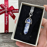 Подарок парню девушке - натуральный камень Содалит кулон кристалл шестигранник на брелке в коробочке
