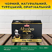 В пакетиках