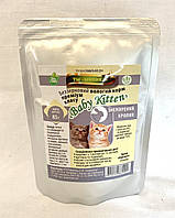 Корм влажный для кошек BABY KITTEN ТМ Моника, беззерен, высококачественный со вкусом КРОЛИКА
