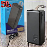 УМБ Hoco J87B 30000mAh 20W Black, Внешний аккумулятор Повербанк с быстрой зарядкой и индикатором