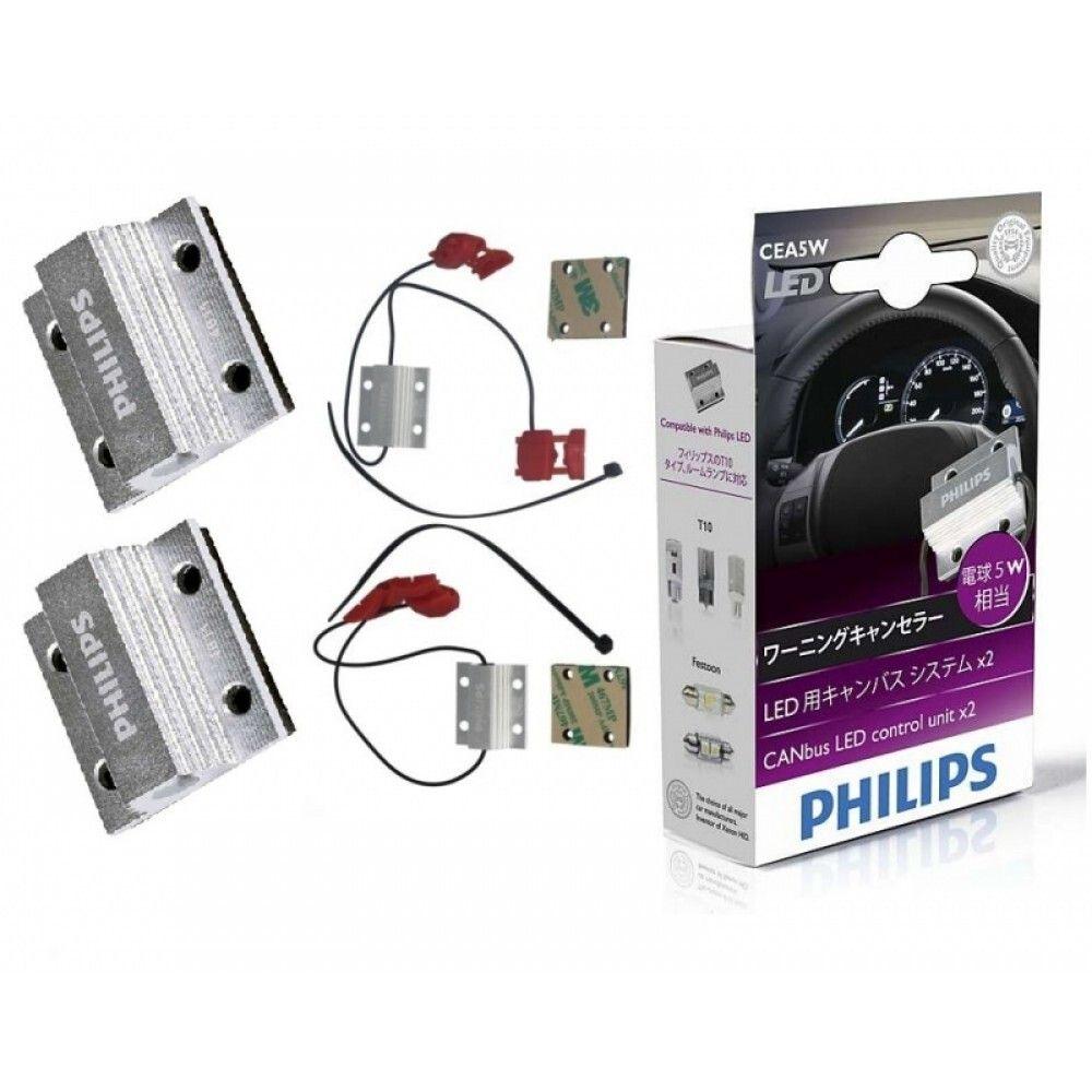 Обманки Philips LED CANBUS CEA5W-12956X2 (2шт)