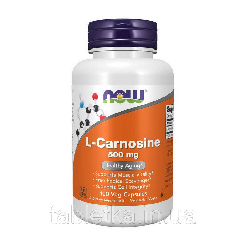 L-Carnosine 500 mg (100 veg caps) Дніпро