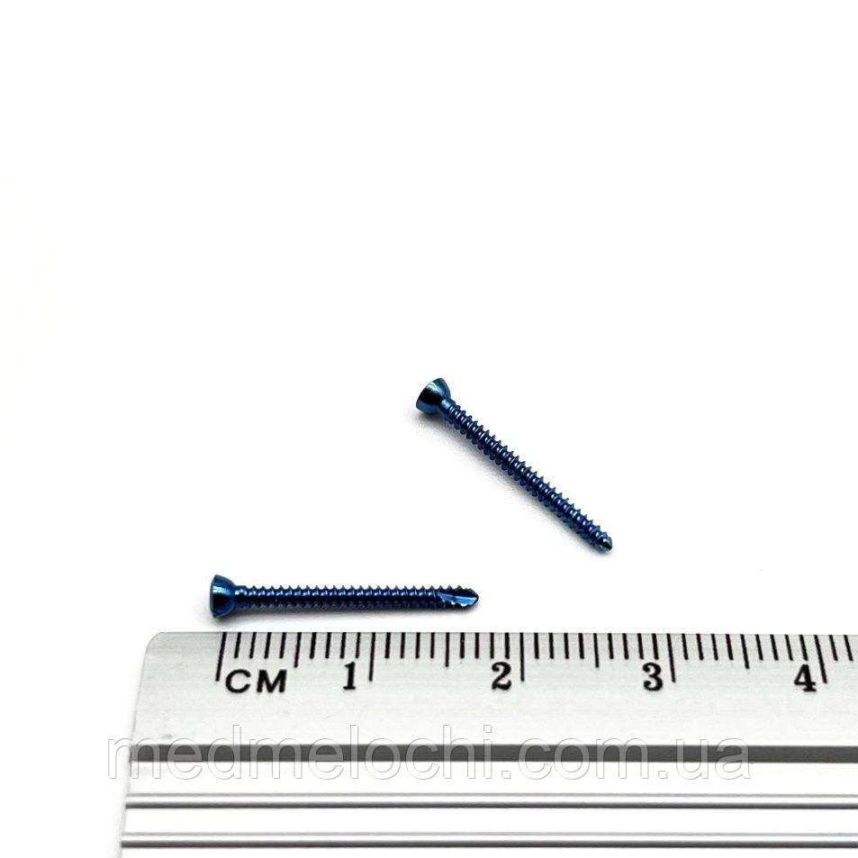 Мікрогвинт D=1,5 мм, L=18 мм