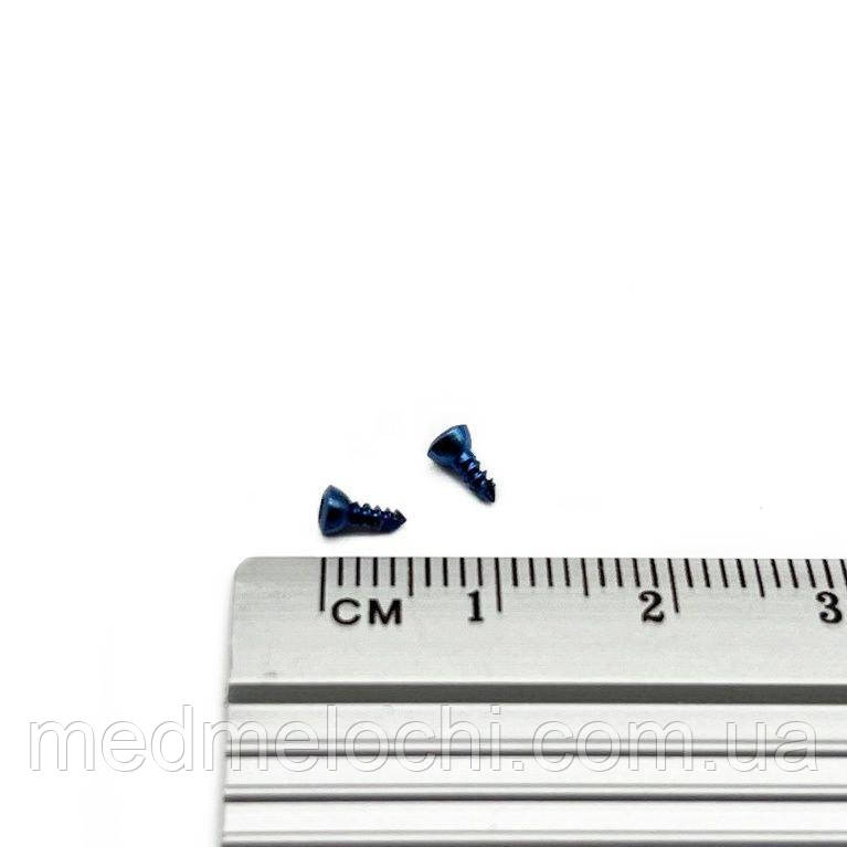Мікрогвинт D=1,5 мм, L=5 мм