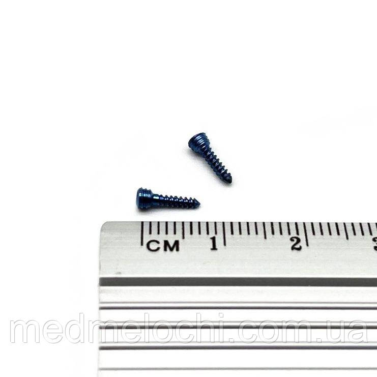 Мікрогвинт під пластини LCP D = 1,5 мм, L =8 мм