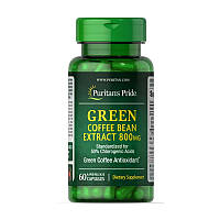 Green Coffee Bean Extract 800 mg (60 caps)