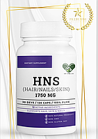 Вітаміни для шкіри і волосся, нігтів HNS En'viel Lab 1750 мг. (120 капсул) Vitamin Hair Nails Skin