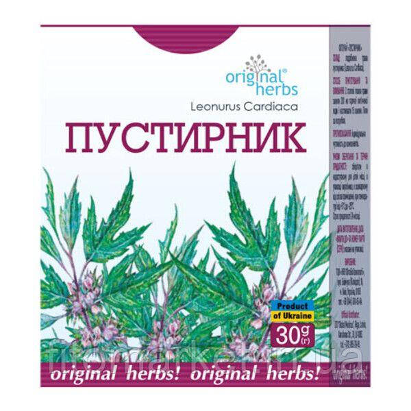Пустирник Original Herbs 30 г