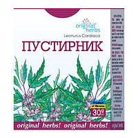 Пустирник Original Herbs 30 г