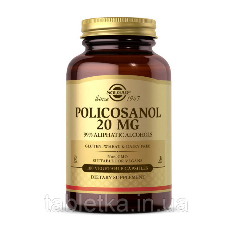 Policosanol 20 mg (120 veg caps) Дніпро