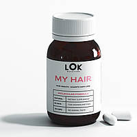 Витамины для волос MY HAIR курс на 30 дней (100 капсул) LOK Nutrition