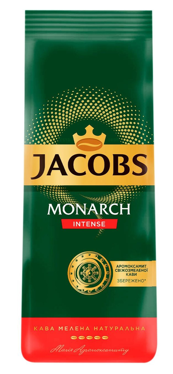 ОРИГІНАЛ! Кава мелена Jacobs Monarch Intense 400 г