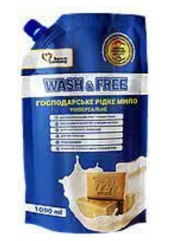 Універсальне господарське рідке мило WASH & FREE 1 кг Doypack 4260637723741