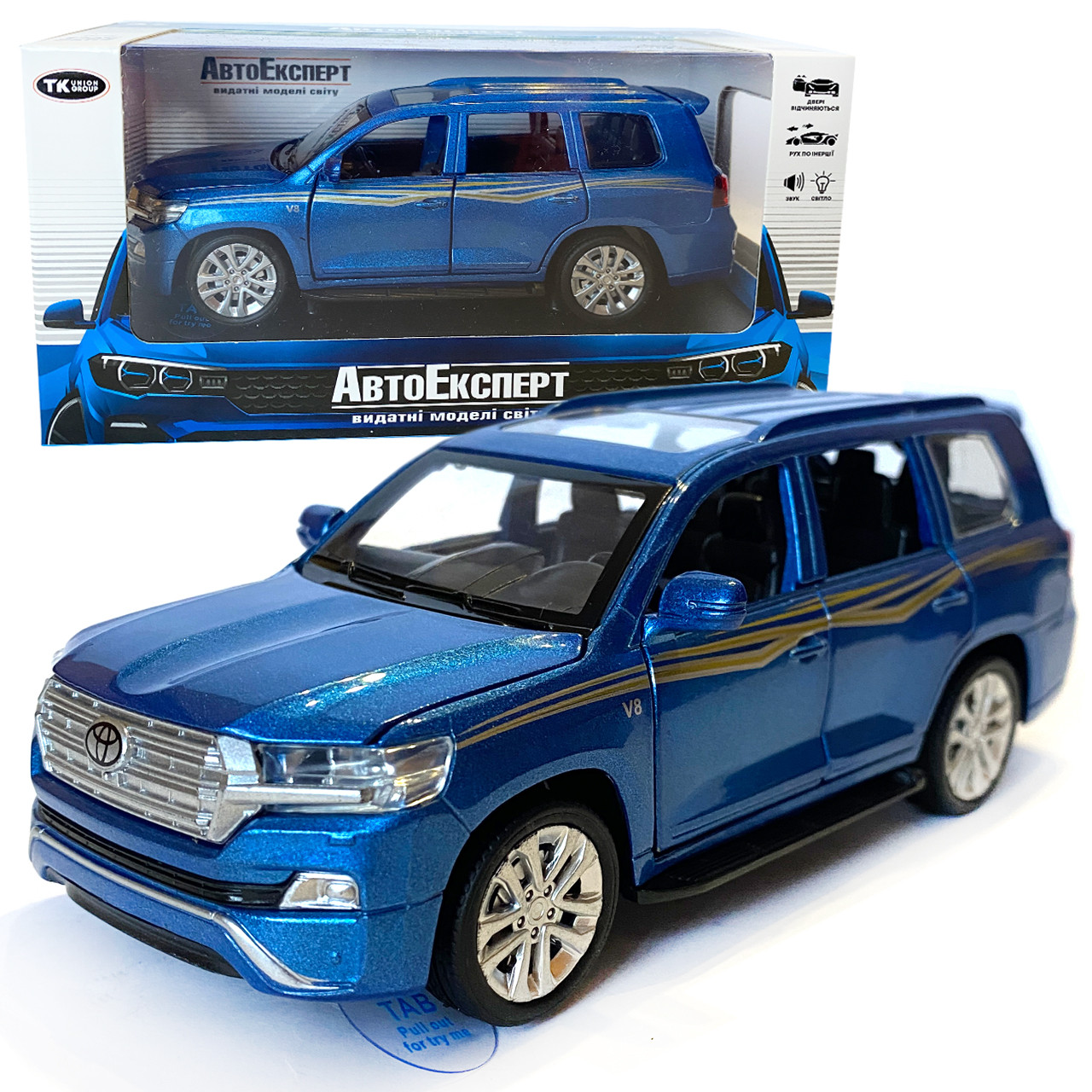 Машинка металева дитяча Toyota Land Cruiser V8 позашляховик, тойота ленд крузер, синій, Автоексперт, 1:32, звук, світло, інерція,, фото 1