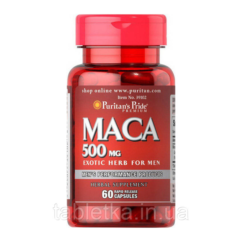 Maca 500 mg (60 caps) Дніпро