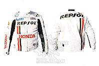 Мотокуртка REPSOL (текстиль) (mod:1, size:L, белая)