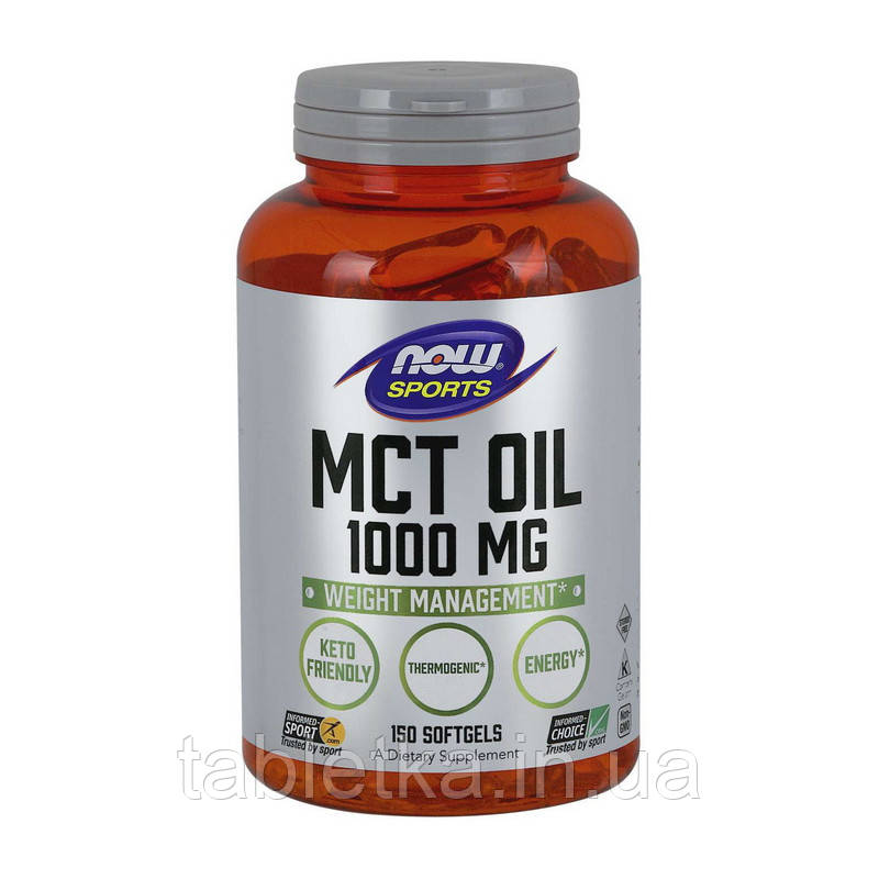 MCT Oil (150 softgels) Дніпро