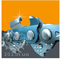 Цепь пильная 3/8, 1.6mm, 62зв, RS, под шину 17 (43см) (Rapid Super 36 RS) STIHL ORIGINAL