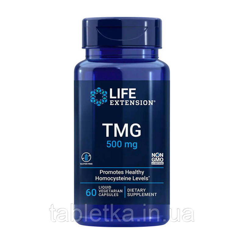 TMG 500 mg (60 veg caps)