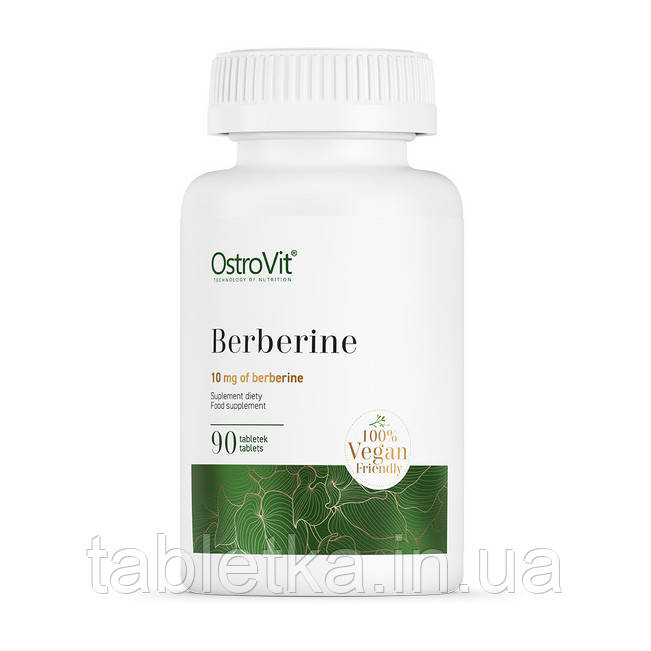 Berberine 10 mg (90 tab)