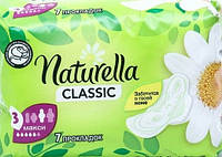 Гігієнічні прокладки Naturella Classic Maxi 7 шт.