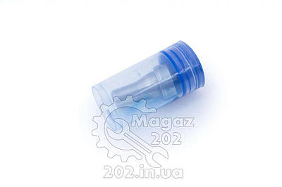 Распылитель форсунки м/б 178f 6hp - купить недорого на Prom.ua: цены ...
