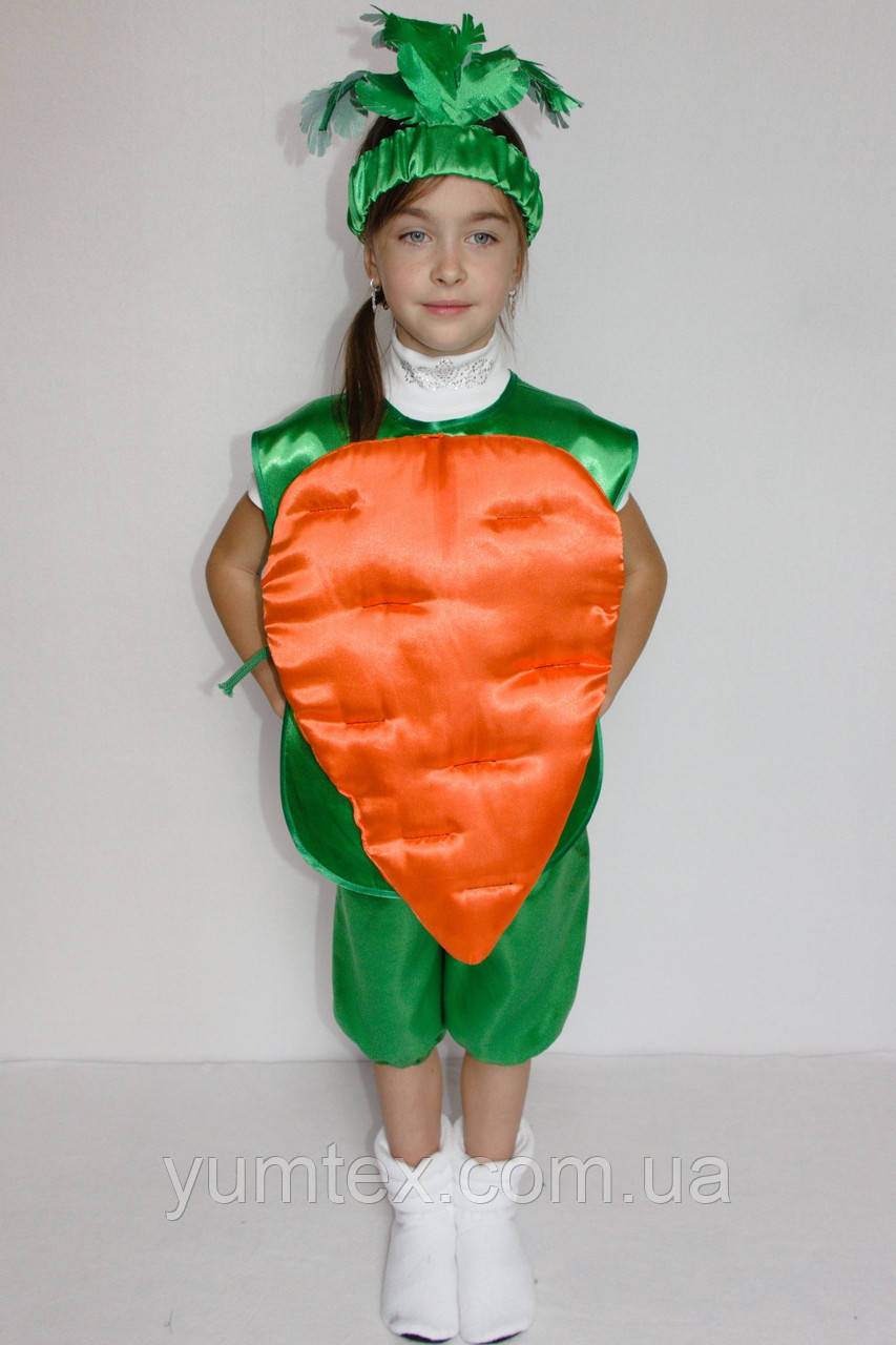 Карнавальний костюм Морква Морковка No2 116 см
