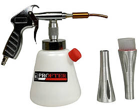 Tornador Profter М021 Original на підшипнику Торнадор для хімчистки авто