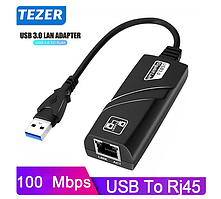 Зовнішній мережева карта Tezer USB 3.0 USB-LAN RJ-45