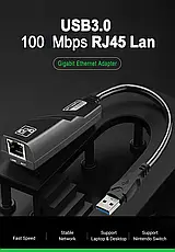 Зовнішній мережева карта Tezer USB 3.0 USB-LAN RJ-45, фото 5