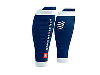 Компрессионные гетры спортивные Compressport R2 3.0, Estate Blue/White, T2 (размер 34-38)