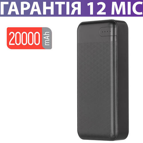 Повербанк 20000 mAh 2Е Powerbank, черный, павербанк, повер/павер/пауэр ...