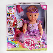 Інтерактивний пупс BL 038 G 45 см 7 функцій: їсть, ходить на горщик, спить
