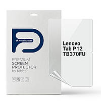 Гидрогелевая пленка для планшета Lenovo Tab P12 12.7' TB-370 FU TB-371 FC