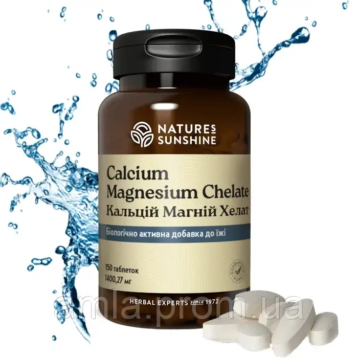 NSP Кальций Магний Хелат (Calcium Magnesium Chelate) 150 таблеток (ID ...