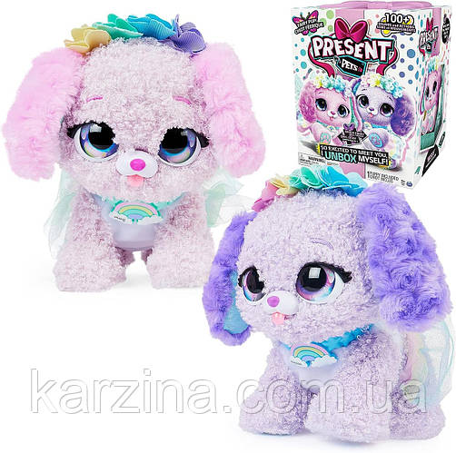 Интерактивная игрушка-сюрприз Present pets щенка фея Present Pet Fai ...