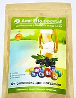 Acai Fito Cocktail - Ягоди Асаї для схуднення (Асаї Фіто Коктейль)