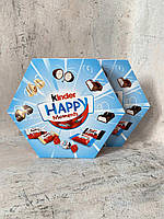 Набор конфет от Kinder Happy Moments