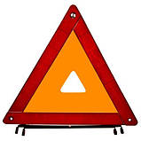 Знак аварійний допомоги (зміцнений /пластикова упаковка), фото 2