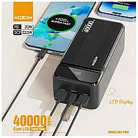 Повербанк Power Bank MOXOM MX-PB61 40000mAh PD20W-22.5W / реальная емкость / Быстрая зарядка