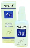 Ag Nano - Нано - Гель от псориаза (Аг Нано)