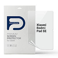 Гидрогелевая пленка для планшета Xiaomi Redmi Pad SE