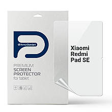Гідрогелева плівка для планшета Xiaomi Redmi Pad SE