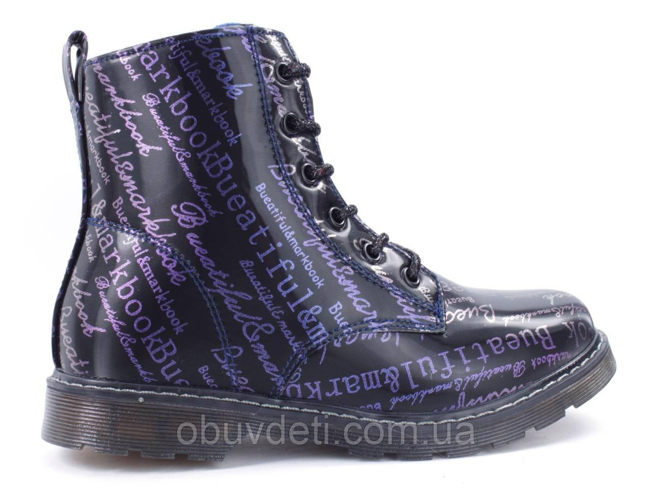 Якісні черевики  для дівчинки american club 33 розмір - 21,5 см