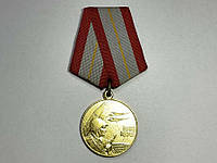 Медаль 60 років збройних сил СРСР, 1918-1978, стан ВІДОЛІЧНИЙ!