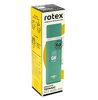 Термос Rotex RCT-100/2-500 (Об'єм 0,5 л, Вакуумний), фото 4