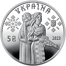 Монета НБУ "Захисниці" в сувенірній упаковці, фото 3