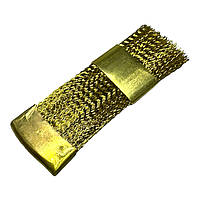 Щітка латунна для очищення фрези