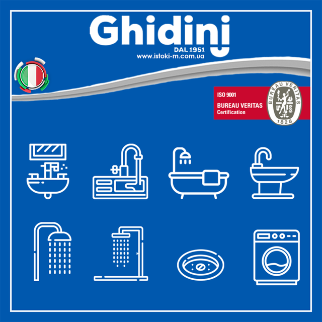 Сифон для умывальника Ghidini 353M_Сифон пластиковый для умывальника хромированный_Сифон для умывальника DN32х1.1/4 под автопробку GIOVE Ghidini (353М)_Сифон для умывальника GIOVE Ghidini пластиковый хромированный_Сифон для умывальника пластиковый хром_Сифон для умывальника хромированный 32х1.1/4 Ghidini GIOVE под автопробку_Сифон Ghidini SpA Сифон пластиковый ХРОМ для умывальника GIOVE Ø32 х 1 1/4 (353114M)_Сифон пластиковый хром для умывальника 32 х 1 1/4_Сифон для умывальника GIOVE Ghidini (353114M)_Сифон для умывальника_Сифон для умывальника пластиковый_Сифон для умывальника пластиковый без слива_Сифон для умывальника пластиковый без выпуска_Сифон для умывальника хромированный без выпуска_Ghidini (353114M)_Ghidini (353М)_ghidini сифон_Сифон для раковины хромированный без выпуска_Сифон для раковины пластиковый без слива_сифон умывальник хром_сифон пластиковый умывальник хром