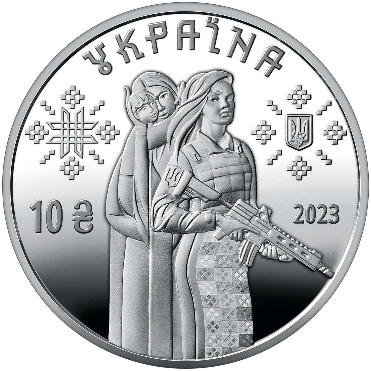 Срібна монета НБУ "Захисниці "